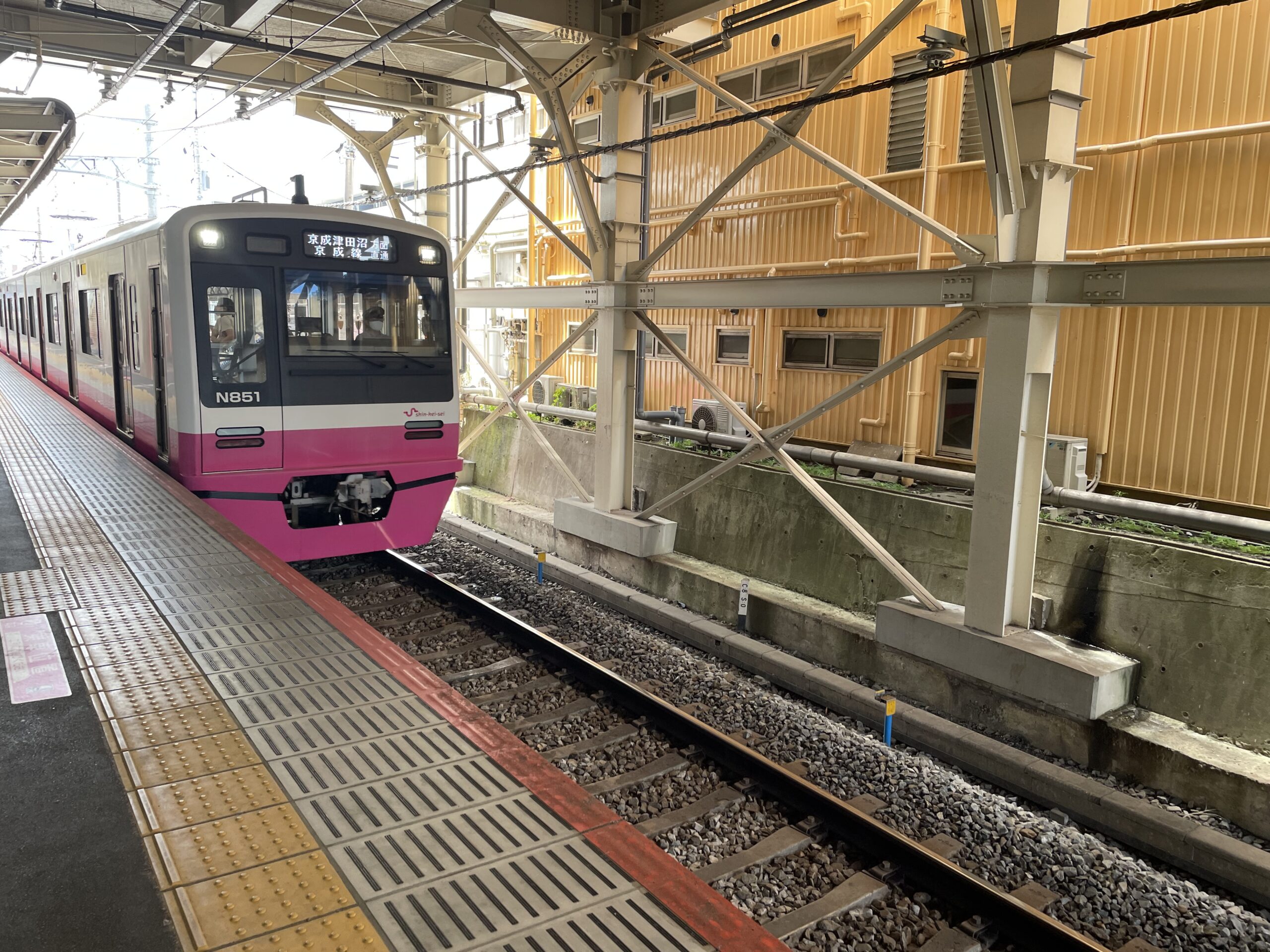 新京成電鉄、「春のおでかけ1日乗車券」を発売：2023年3月20日 | 松戸